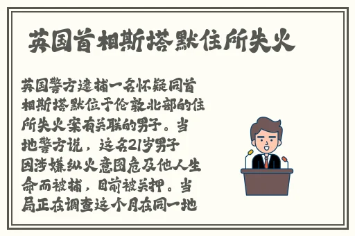 五一吃瓜就看吃瓜社