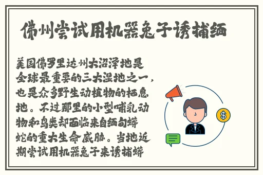 甘雨黄瓜x自己出牛奶
